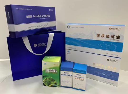 讷河包装盒定制